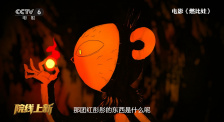 国产一区二区在线视频聊天